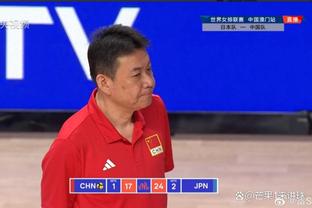 张庆鹏谈输球：上海下半场体现了防守强度 他们阵容深厚&打球人多